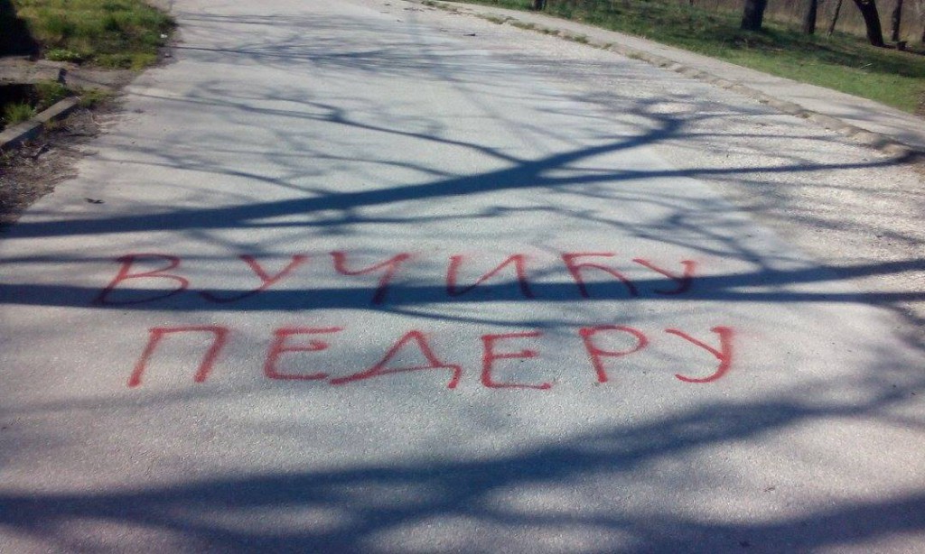 040415-vučić-grafit