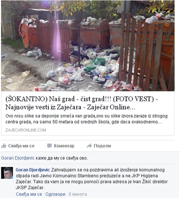 foto: printscreen
