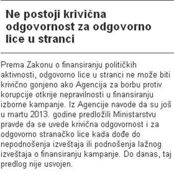 ant 1