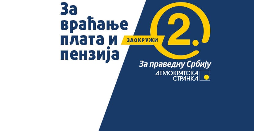 pravedna srbija