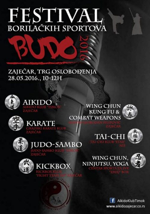 aikido za