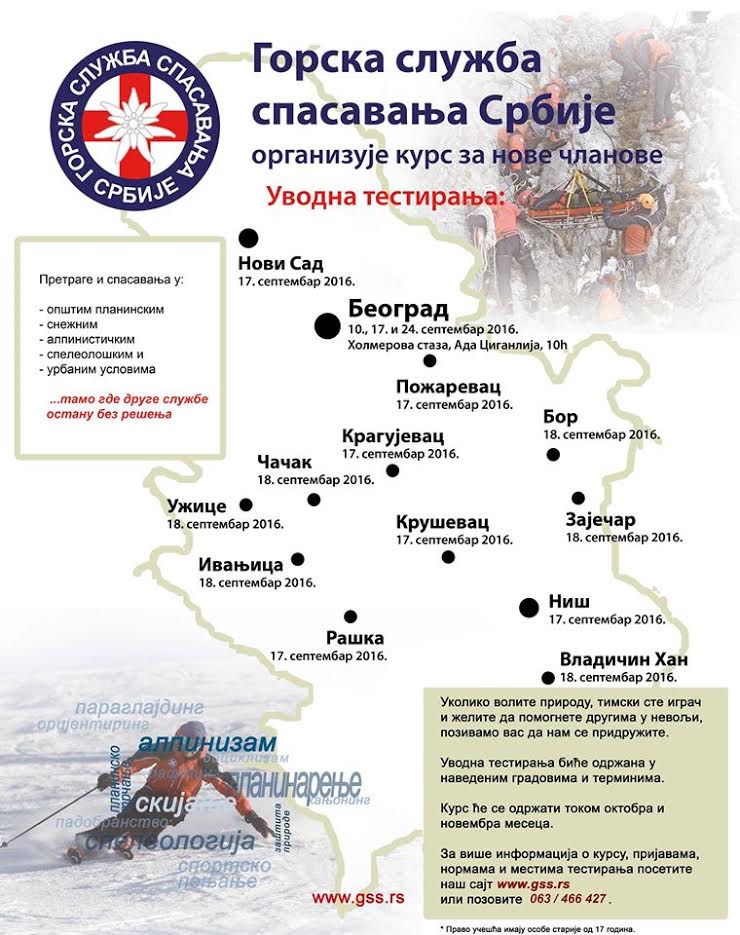 gorska
