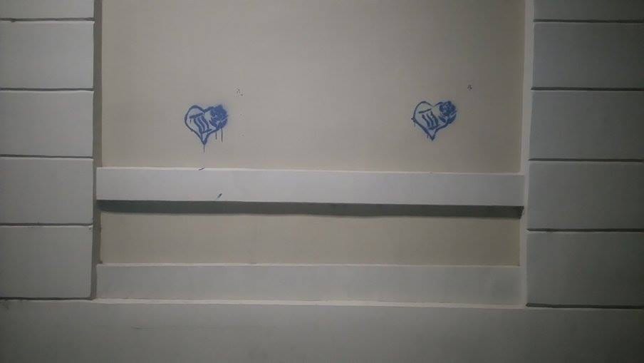 unistene-klupe-zajecar-7