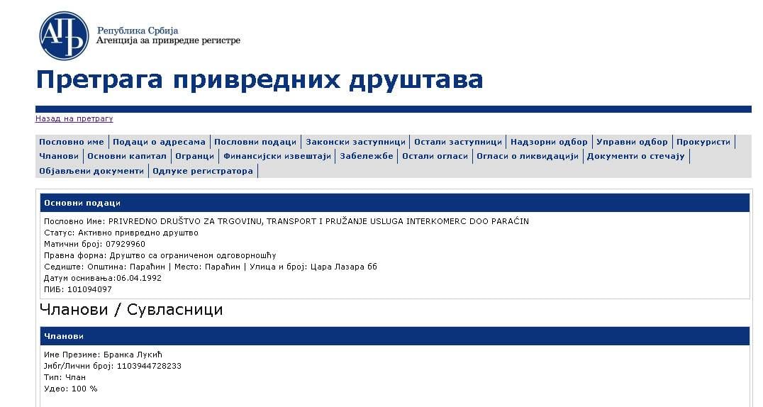 17122135_1656411647707137_889556481_o