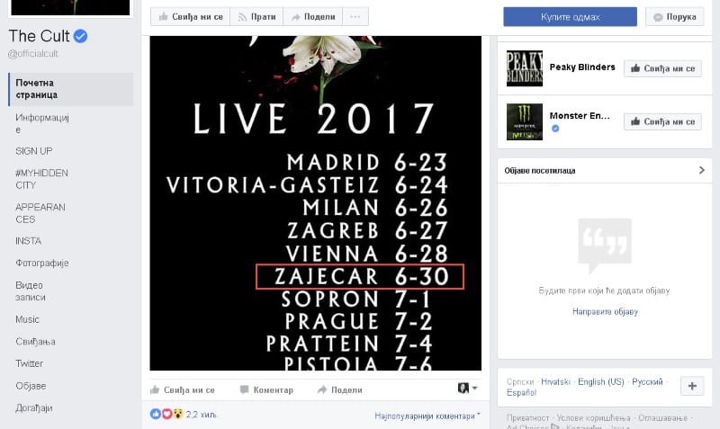 the cult facebook