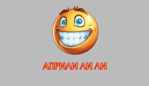 aprililili