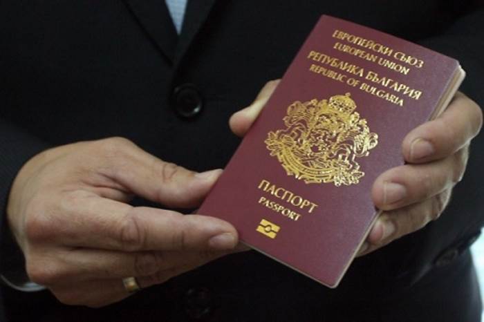 bugarski pasoš