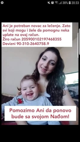Ani Janković (20) iz Zaječara hitno potrebna pomoć za lečenje 2
