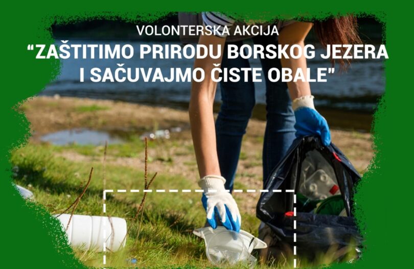 zijin akcija čišćenja