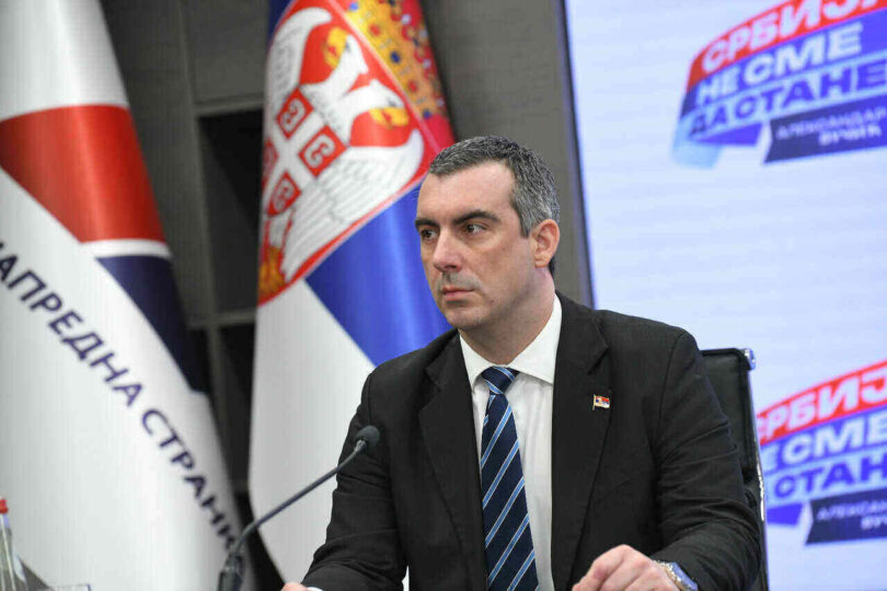 Vladimir Orlić BIA