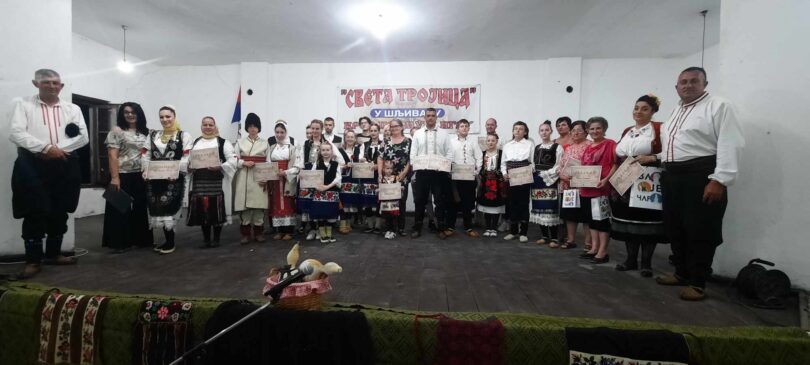 sabor svete trojice