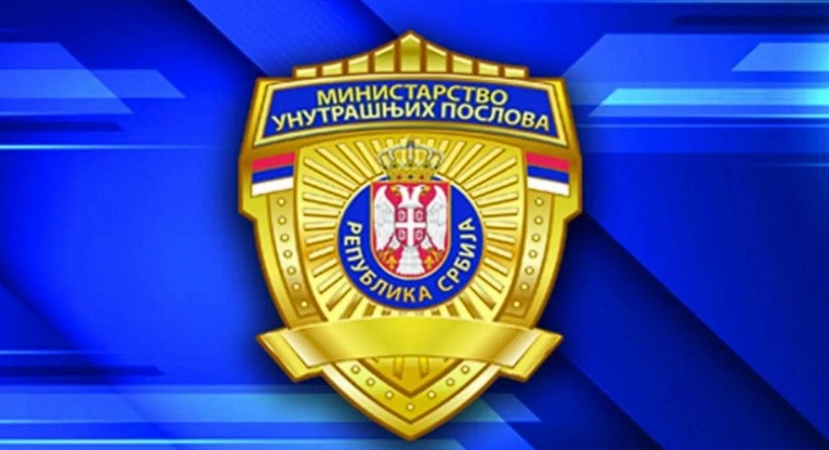 sistem za upozoravanje od nevremena