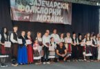 folklorni mozaik