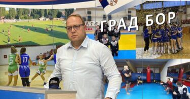 Milikić sufinansiranje sporta