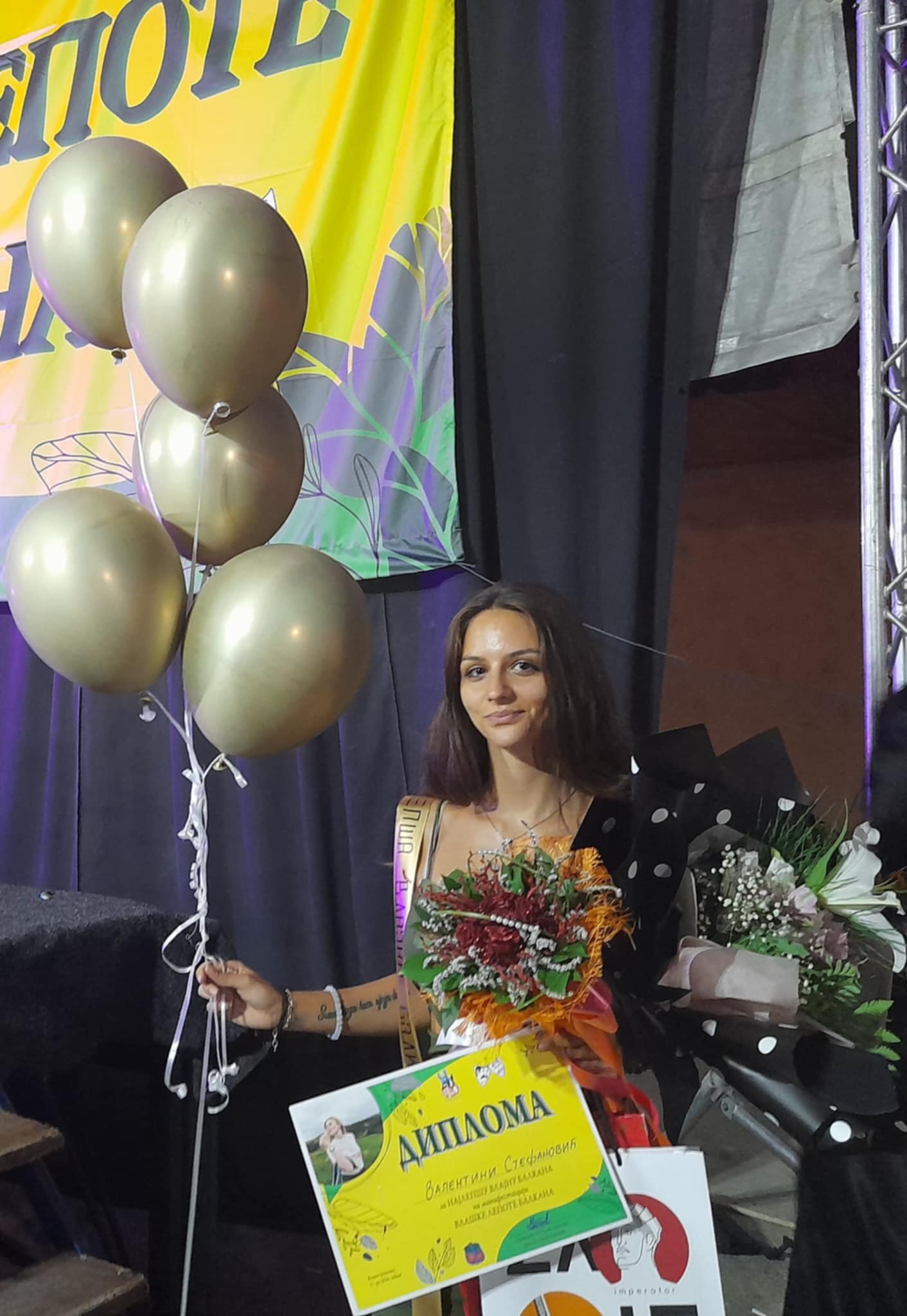 Valentina Stefanović