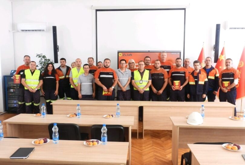 Zijin nagrade za bezbednost