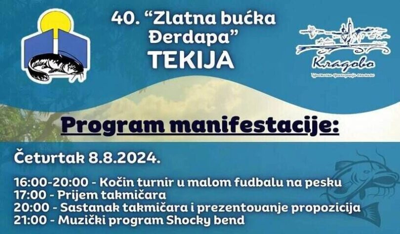 Zlatna bućka Đerdapa