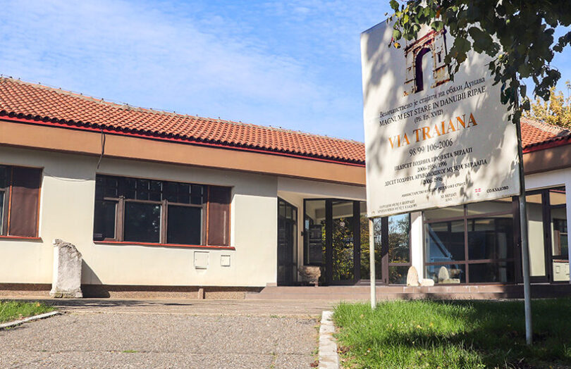 Arheološki muzej iskopavanja na lokalitetu "Diana"