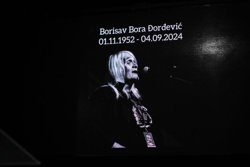 završena komemoracija