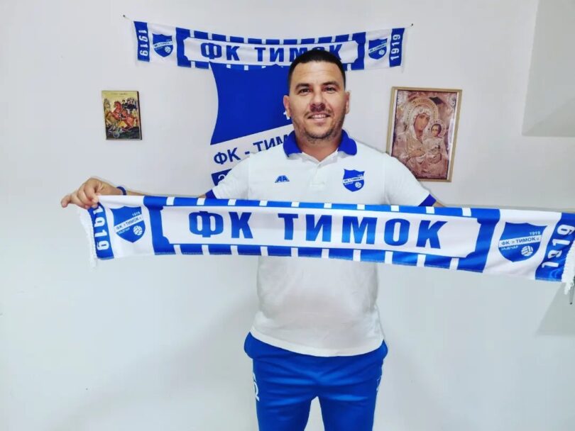 Denis Jovan