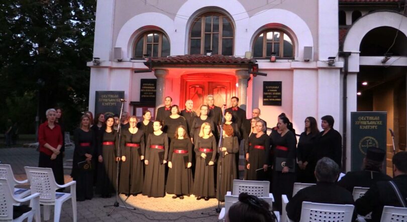 Festival hrišćanske kulture