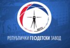 RGZ Katastar prijem građana