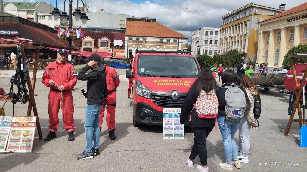 Dan sektora za vanredne situacije