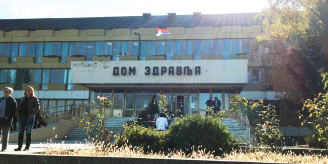 Dom zdravlja preventivni pregledi