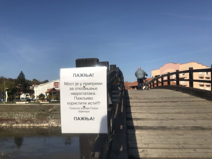 Pažljivo koristiti most