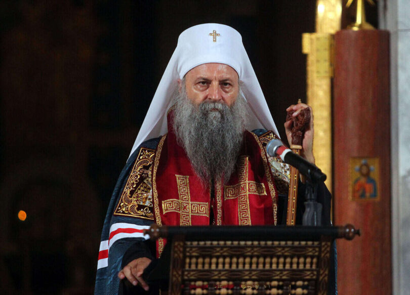 Patrijarh Porfirije