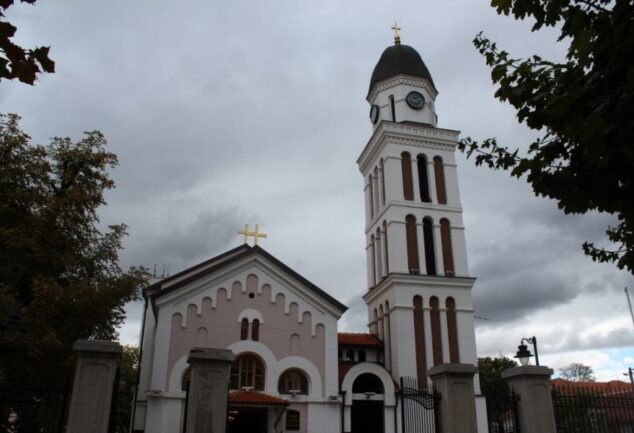 Mitrovdan