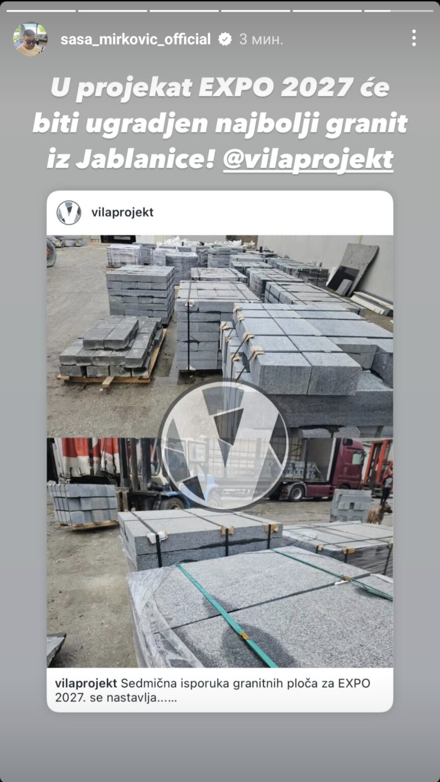 Vila projekt EXPO 2027