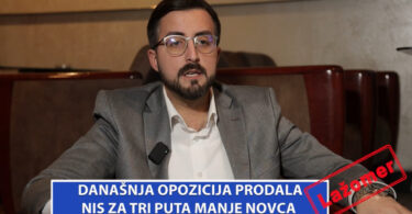 Yt:lažomer