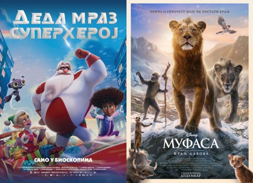 najnoviji filmovi