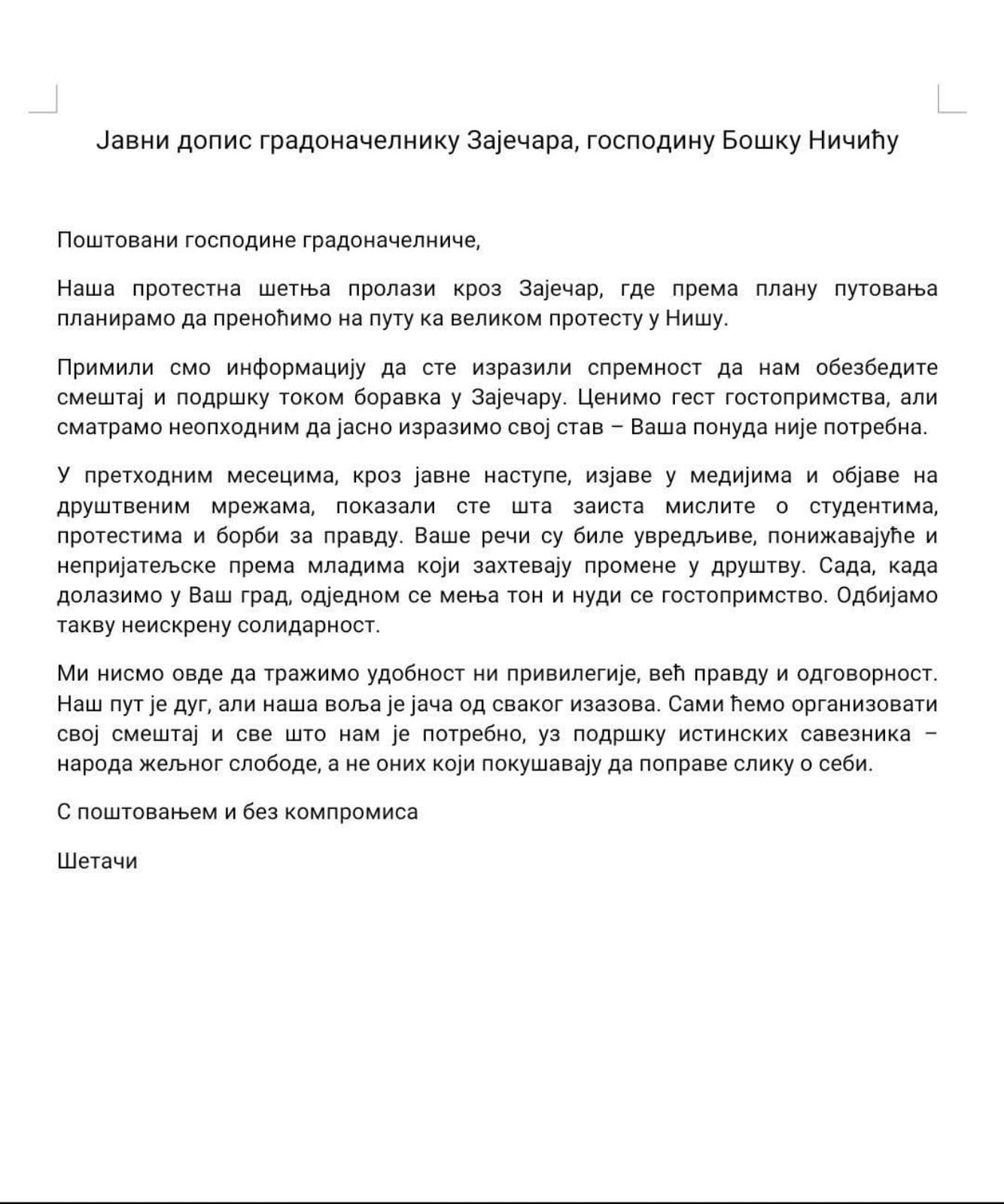 Pismo studenata Bošku Ničiću 