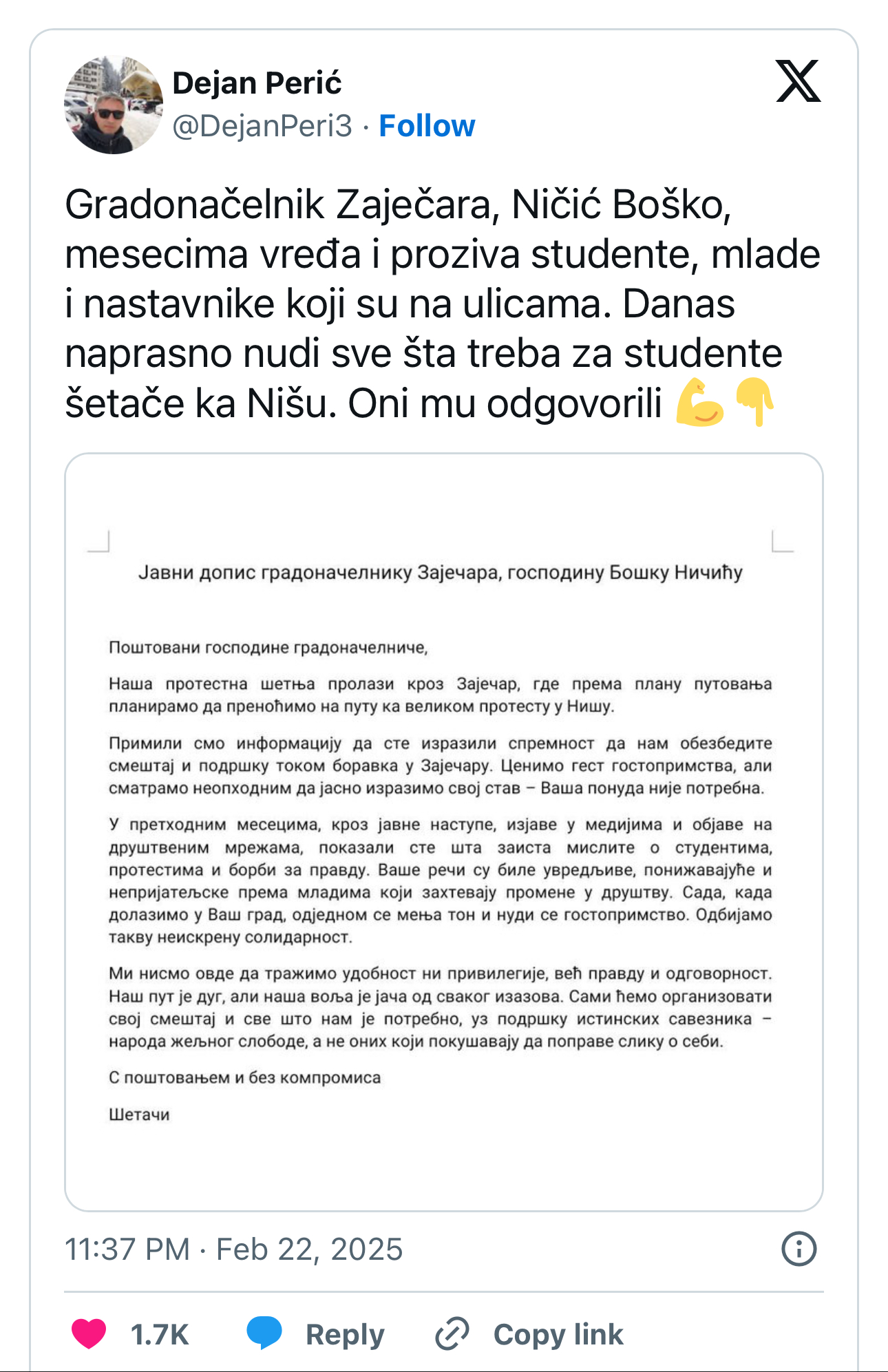 Boško ničić ponudio smeštaj X printscreen