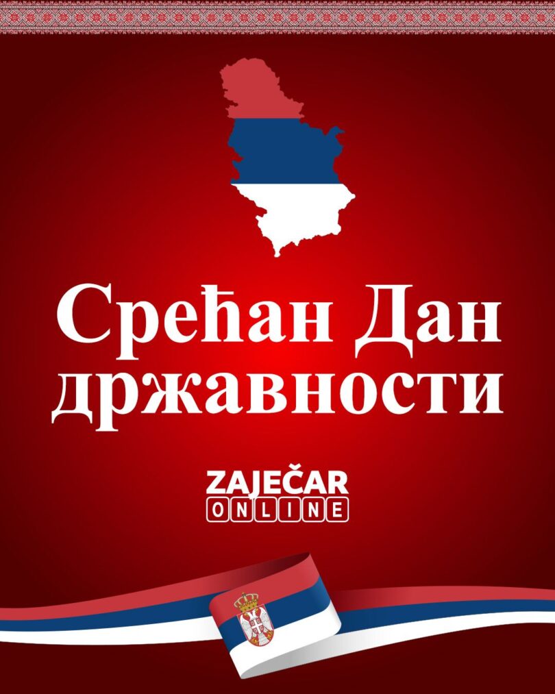 Dan državnosti