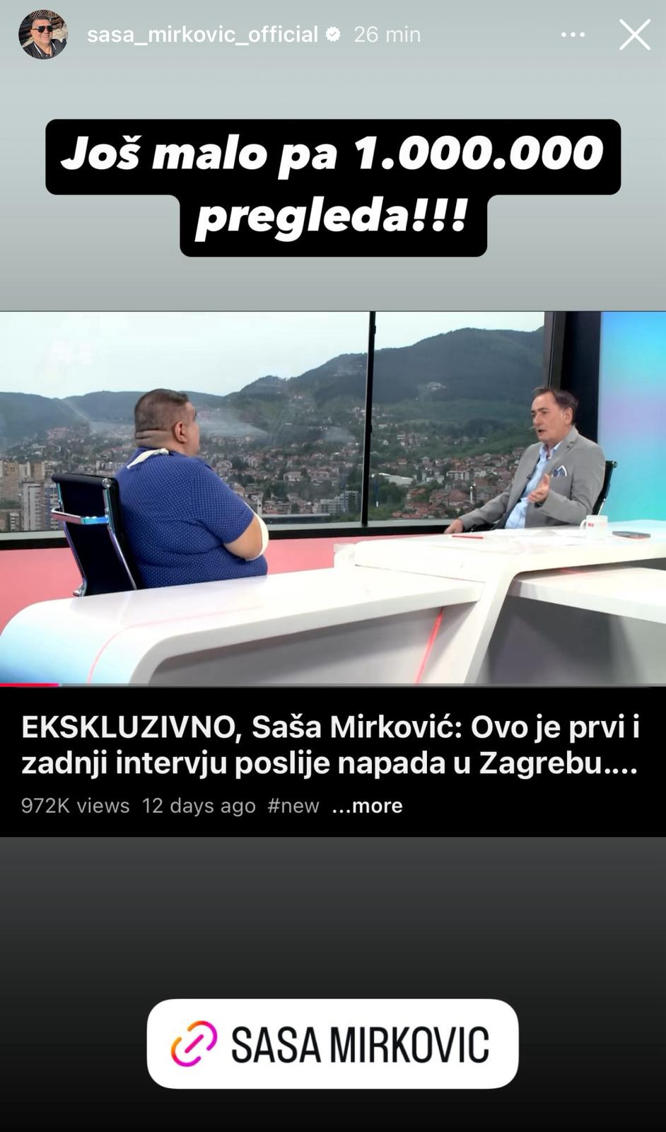 Saša Mirković