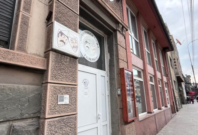 foto: ZajecarOnline