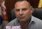 DIREKTOR “UIKS”-a MILE JANDRIĆ: Humanost i bezbednost su integrisani u sistem krivičnih sankcija