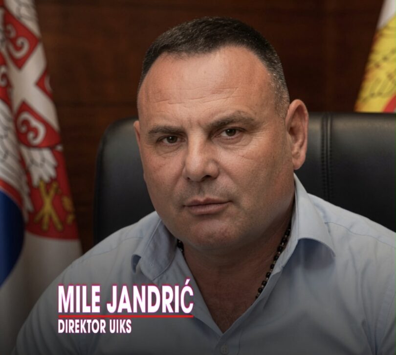 DIREKTOR “UIKS”-a MILE JANDRIĆ: Humanost i bezbednost su integrisani u sistem krivičnih sankcija